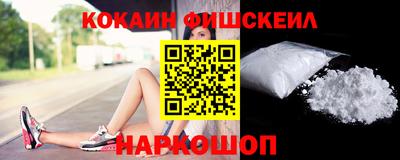 кристаллы Кандалакша