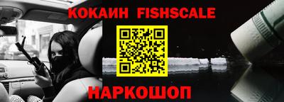 дживик Камышлов
