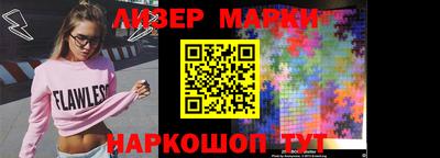 героин Изобильный