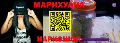 прущий лед Канаш