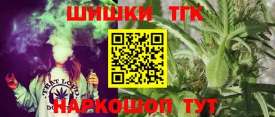 прущий лед Канаш