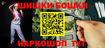 кристаллы Кандалакша