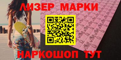 дживик Камышлов