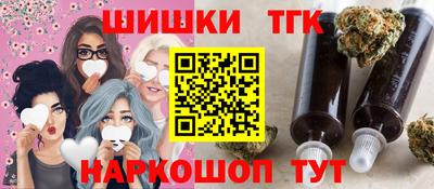 хмурый Ипатово