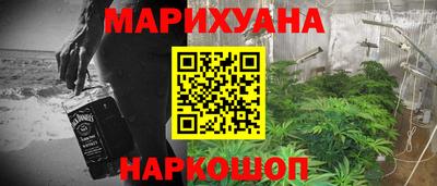 кристаллы Кандалакша