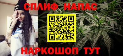 мефедрон мука Ирбит