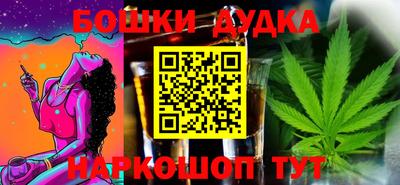 кристаллы Кандалакша
