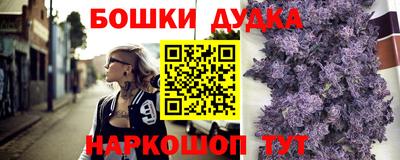 прущий лед Канаш