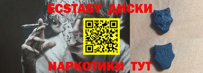 мефедрон мука Ирбит