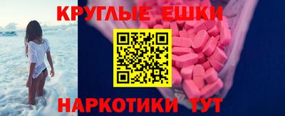 дживик Камышлов