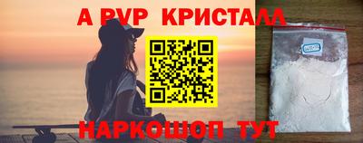 хмурый Ипатово