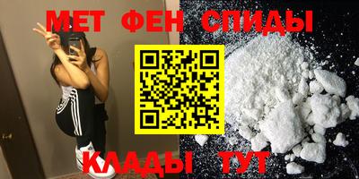 героин Изобильный