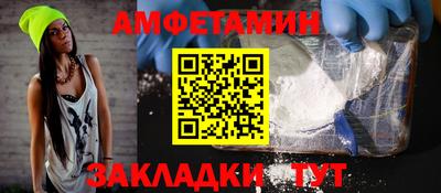 героин Изобильный