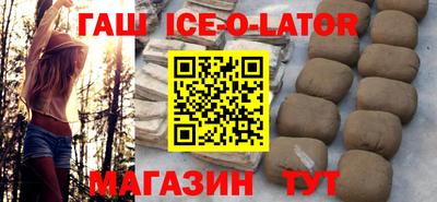 дживик Камышлов