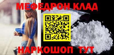 хмурый Ипатово