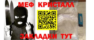 дживик Камышлов